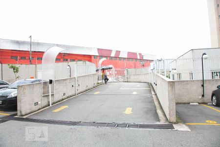 Apartamento para alugar com 40m², 2 quartos e 1 vagaEntrada da Garagem 