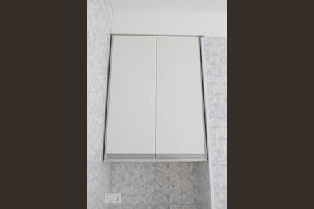 Apartamento para alugar com 40m², 2 quartos e 1 vagaDetalhe da área de serviço