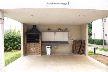 Apartamento para alugar com 40m², 2 quartos e 1 vagaÁrea comum - Churrasqueira 1