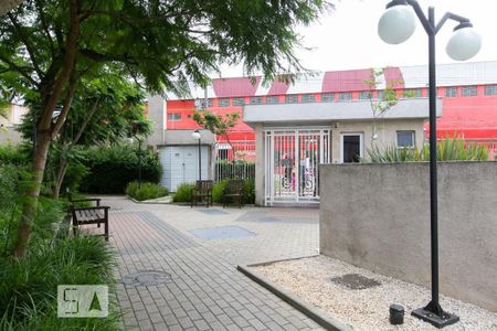 Apartamento para alugar com 40m², 2 quartos e 1 vagaEntrada do Condomínio