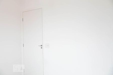 Apartamento para alugar com 40m², 2 quartos e 1 vagaQuarto 1 