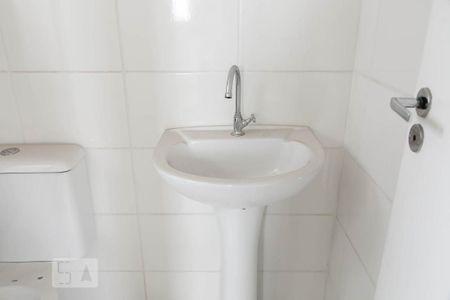 Apartamento para alugar com 40m², 2 quartos e 1 vagaDetalhe banheiro
