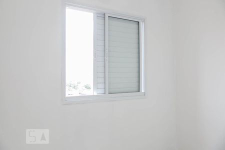 Apartamento para alugar com 40m², 2 quartos e 1 vagaQuarto 1 