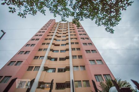 Apartamento à venda com 75m², 3 quartos e 2 vagasFachada