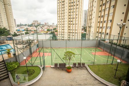 Apartamento à venda com 75m², 3 quartos e 2 vagasVista