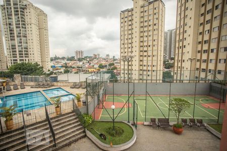 Apartamento à venda com 75m², 3 quartos e 2 vagasVista