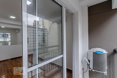 Apartamento para alugar com 50m², 2 quartos e 1 vaga Apartamento para alugar com 50m², 2 quartos e 1 vagaSacada