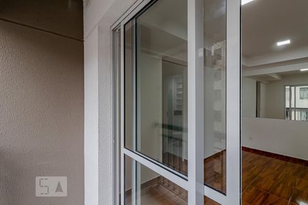 Apartamento para alugar com 50m², 2 quartos e 1 vaga Apartamento para alugar com 50m², 2 quartos e 1 vagaSacada