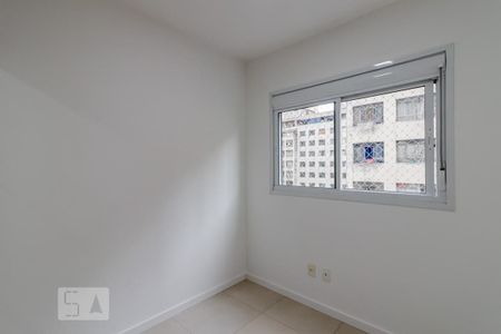 Apartamento para alugar com 50m², 2 quartos e 1 vaga Apartamento para alugar com 50m², 2 quartos e 1 vagaQuarto 1