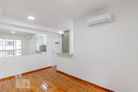 Apartamento para alugar com 50m², 2 quartos e 1 vaga Apartamento para alugar com 50m², 2 quartos e 1 vagaSala