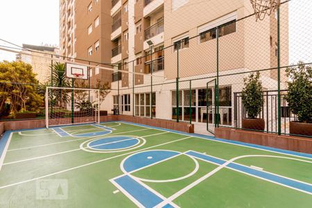 Apartamento para alugar com 50m², 2 quartos e 1 vaga Apartamento para alugar com 50m², 2 quartos e 1 vagaQuadra