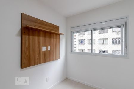 Apartamento para alugar com 50m², 2 quartos e 1 vaga Apartamento para alugar com 50m², 2 quartos e 1 vagaQuarto 2