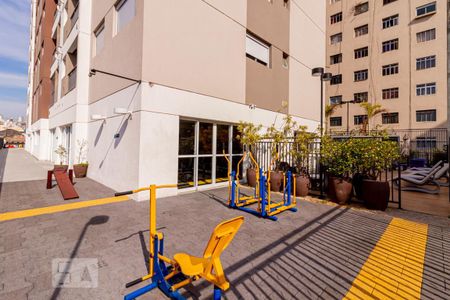 Apartamento para alugar com 50m², 2 quartos e 1 vaga Apartamento para alugar com 50m², 2 quartos e 1 vagaEspaço de Exercícios