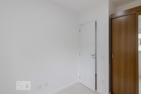 Apartamento para alugar com 50m², 2 quartos e 1 vaga Apartamento para alugar com 50m², 2 quartos e 1 vagaQuarto 1