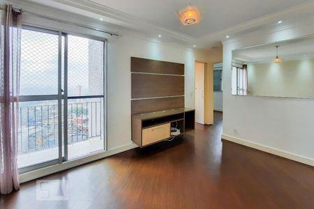 Apartamento para alugar com 45m², 2 quartos e 1 vaga Apartamento para alugar com 45m², 2 quartos e 1 vagaSala