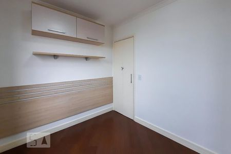 Apartamento para alugar com 45m², 2 quartos e 1 vaga Apartamento para alugar com 45m², 2 quartos e 1 vagaQuarto 2