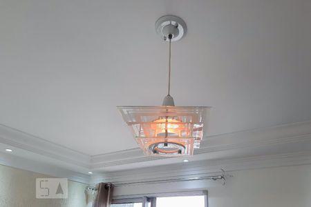 Apartamento para alugar com 45m², 2 quartos e 1 vaga Apartamento para alugar com 45m², 2 quartos e 1 vagaSala