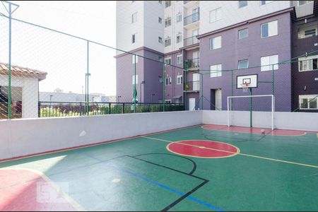 Apartamento para alugar com 45m², 2 quartos e 1 vaga Apartamento para alugar com 45m², 2 quartos e 1 vagaÁrea Comum