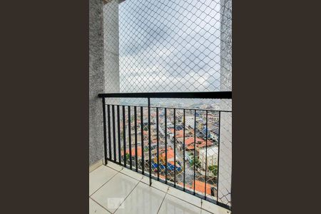 Apartamento para alugar com 45m², 2 quartos e 1 vaga Apartamento para alugar com 45m², 2 quartos e 1 vagaVaranda