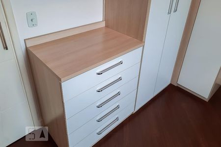 Apartamento para alugar com 45m², 2 quartos e 1 vaga Apartamento para alugar com 45m², 2 quartos e 1 vagaQuarto 1
