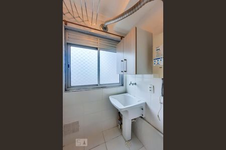Apartamento para alugar com 45m², 2 quartos e 1 vaga Apartamento para alugar com 45m², 2 quartos e 1 vagaÁrea de Serviço