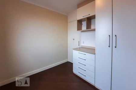 Apartamento para alugar com 45m², 2 quartos e 1 vaga Apartamento para alugar com 45m², 2 quartos e 1 vagaQuarto 1