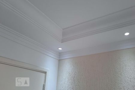 Apartamento para alugar com 45m², 2 quartos e 1 vaga Apartamento para alugar com 45m², 2 quartos e 1 vagaSala