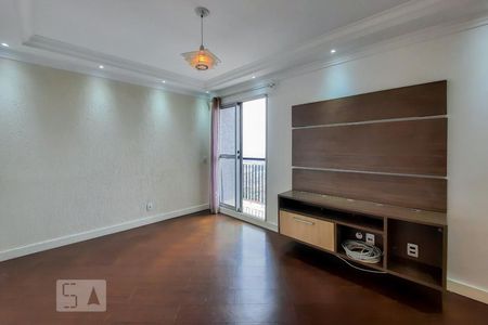 Apartamento para alugar com 45m², 2 quartos e 1 vaga Apartamento para alugar com 45m², 2 quartos e 1 vagaSala