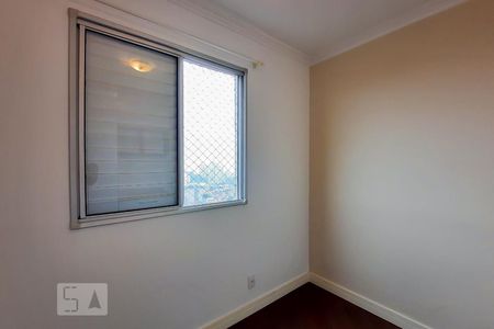 Apartamento para alugar com 45m², 2 quartos e 1 vaga Apartamento para alugar com 45m², 2 quartos e 1 vagaQuarto 1