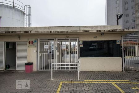 Apartamento para alugar com 45m², 2 quartos e 1 vaga Apartamento para alugar com 45m², 2 quartos e 1 vagaFachada do Condomínio