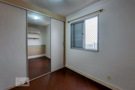 Apartamento para alugar com 45m², 2 quartos e 1 vaga Apartamento para alugar com 45m², 2 quartos e 1 vagaQuarto 2