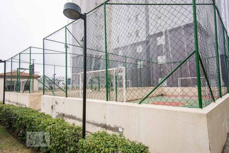 Apartamento para alugar com 45m², 2 quartos e 1 vaga Apartamento para alugar com 45m², 2 quartos e 1 vagaÁrea Comum