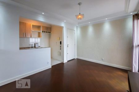 Apartamento para alugar com 45m², 2 quartos e 1 vaga Apartamento para alugar com 45m², 2 quartos e 1 vagaSala