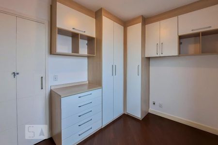 Apartamento para alugar com 45m², 2 quartos e 1 vaga Apartamento para alugar com 45m², 2 quartos e 1 vagaQuarto 1
