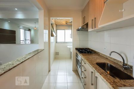 Apartamento para alugar com 45m², 2 quartos e 1 vaga Apartamento para alugar com 45m², 2 quartos e 1 vagaCozinha