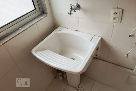 Apartamento para alugar com 45m², 2 quartos e 1 vaga Apartamento para alugar com 45m², 2 quartos e 1 vagaÁrea de Serviço