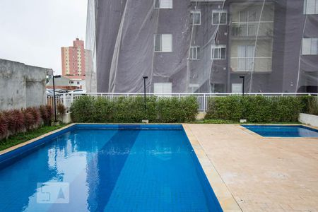 Apartamento para alugar com 45m², 2 quartos e 1 vaga Apartamento para alugar com 45m², 2 quartos e 1 vagaÁrea Comum