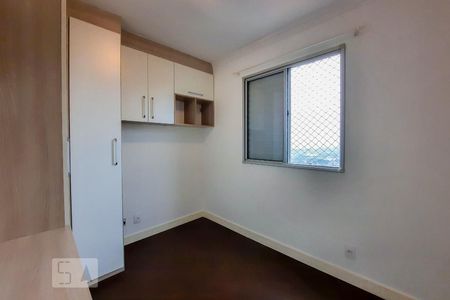 Apartamento para alugar com 45m², 2 quartos e 1 vaga Apartamento para alugar com 45m², 2 quartos e 1 vagaQuarto 1
