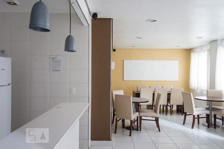Apartamento para alugar com 45m², 2 quartos e 1 vaga Apartamento para alugar com 45m², 2 quartos e 1 vagaÁrea Comum