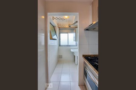 Apartamento para alugar com 45m², 2 quartos e 1 vaga Apartamento para alugar com 45m², 2 quartos e 1 vagaÁrea de Serviço