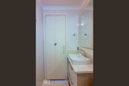 Apartamento para alugar com 45m², 2 quartos e 1 vaga Apartamento para alugar com 45m², 2 quartos e 1 vagaBanheiro