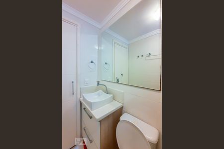 Apartamento para alugar com 45m², 2 quartos e 1 vaga Apartamento para alugar com 45m², 2 quartos e 1 vagaBanheiro