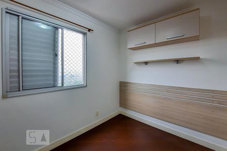 Apartamento para alugar com 45m², 2 quartos e 1 vaga Apartamento para alugar com 45m², 2 quartos e 1 vagaQuarto 2