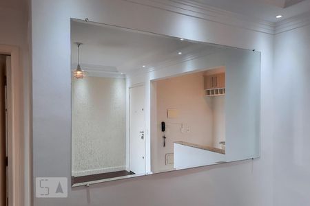 Apartamento para alugar com 45m², 2 quartos e 1 vaga Apartamento para alugar com 45m², 2 quartos e 1 vagaSala