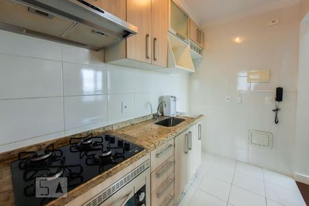 Apartamento para alugar com 45m², 2 quartos e 1 vaga Apartamento para alugar com 45m², 2 quartos e 1 vagaCozinha