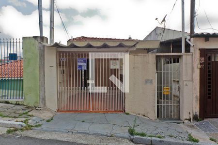 Casa à venda com 264m², 1 quarto e 1 vagaFachada 