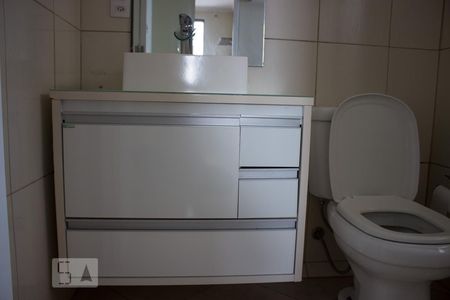Apartamento para alugar com 60m², 2 quartos e 1 vagaBanheiro 