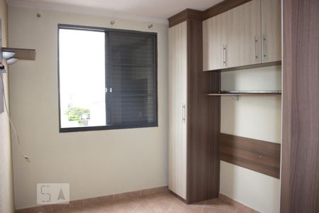 Apartamento para alugar com 60m², 2 quartos e 1 vagaQuarto 1