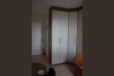 Apartamento para alugar com 60m², 2 quartos e 1 vagaQuarto 2
