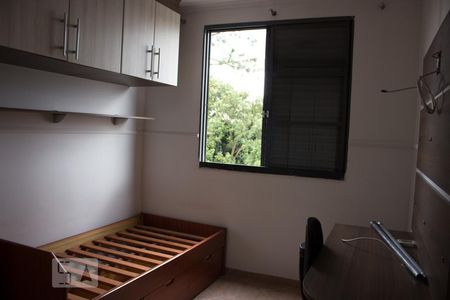 Apartamento para alugar com 60m², 2 quartos e 1 vagaQuarto 2